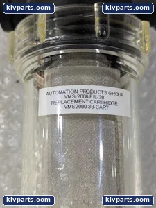 Automation Products Group Filter – actual item, photo 2 of 4