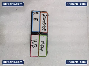 E19HPM1U Hoffmann Nvent Hinged Panel – actual item, photo 4 of 4