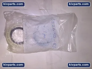 SMC CY2B50-PS Seal – actual item, photo 2 of 4