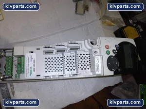 Emerson SP1201 – actual item, photo 5 of 6