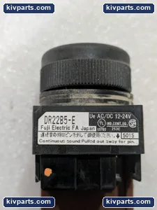 Animatics SM17205D Pilot Light – actual item, photo 3 of 4