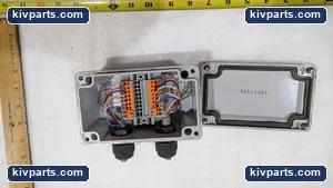 CF532 Enclosure – actual item, photo 2 of 10