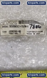 Odel 75LPM-H – actual item, photo 2 of 3