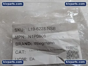 Wiegmann N1P0808 Interior Panel Back Panel – actual item, photo 2 of 4