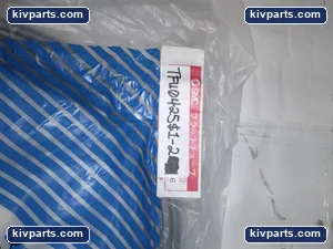 SMC TFU0425S1-2 Air Line Industrial Hose – actual item, photo 2 of 3