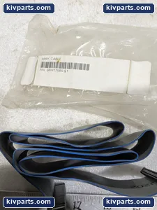 Gilbarco Z-80 Highline Cable Assy Cable – actual item, photo 4 of 6