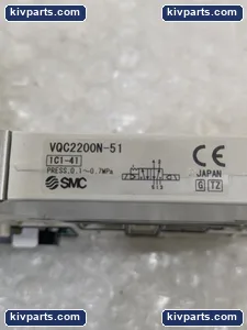 SMC VQC2200N-51 Double Solenoid Valve – actual item, photo 2 of 4