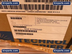 06ET250160 – actual item, photo 3 of 4