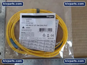 Legrand 810-227-009 PVC Fiber Optic Patch Cord – actual item, photo 2 of 3