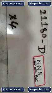 2CR17450 Maxell Battery – actual item, photo 2 of 2