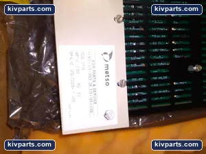 IOP104 081808 Rev G/G Input Module – actual item, photo 3 of 8