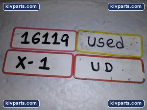Cutler-Hammer HMCP015E0C Circuit Breaker – actual item, photo 6 of 6