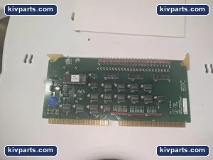 Microlite A7005 – actual item, photo 4 of 6