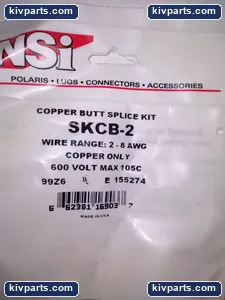 NSI SKCB-8 Cable – actual item, photo 3 of 5