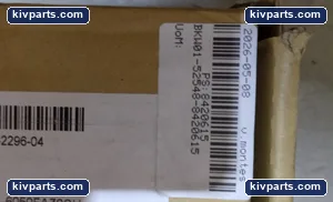 Cisco 69-2296-04 Slide Rail Kit ASA IPS Rack – actual item, photo 2 of 6