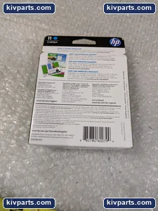 HP C4836AN Printer – actual item, photo 3 of 4