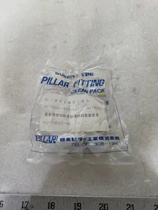 Pillar S-RUEW3-8A Fitting