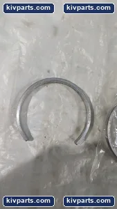 SR72 Neutral ×8 Housing Material Seal – actual item, photo 2 of 3