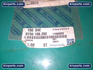 ZF Hardware – actual item, photo 3 of 5
