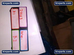 25-0018 Filtermart – actual item, photo 3 of 3