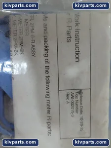 Wayne W2893891-001 ALLIED GASKET – actual item, photo 2 of 4