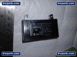 Oriental CH110CFAUL2 Motor – actual item, photo 2 of 4
