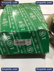 H220 ISB Bearing – actual item, photo 2 of 4