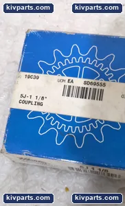 Martin 5J 1 1/8 Quadra-Flex Coupling – actual item, photo 3 of 3