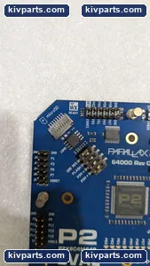 P2P2X8C4M64PAUXEVAL NNB Proppeller Parallax – actual item, photo 6 of 8