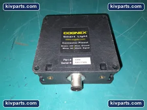 Cognex RA017486 IDRA Smart Light – actual item, photo 4 of 5