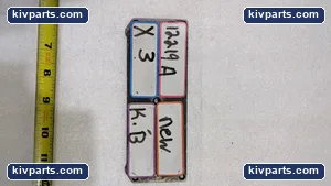 41050004 – actual item, photo 6 of 6