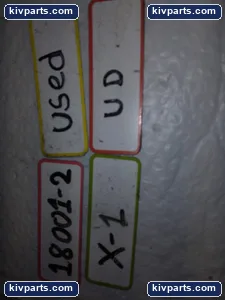 WPC 800-236-00 – actual item, photo 5 of 5