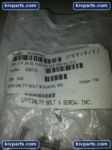 4C16MF Hardware – actual item, photo 2 of 2