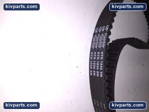 Gates Powergrip HTD 1896 – actual item, photo 2 of 5