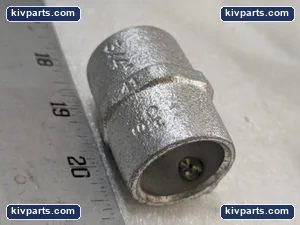 Eaton 161 Set Screw Conduit Coupling – actual item, photo 7 of 12