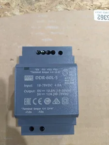 Mean Well DDR-60L-5 DC-DC Converter