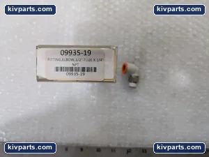 SMC KQ2 7/ORDER Connect Male Elbow Fitting – actual item, photo 3 of 4
