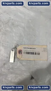 Gilbarco S704-90034FD Passport PX60 USB Drive – actual item, photo 2 of 4