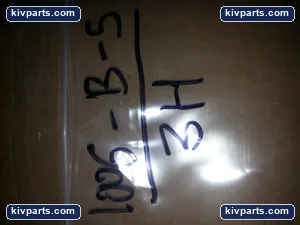 Bussmann JJS-3 T-Tron Very Acting Fuse – actual item, photo 3 of 3