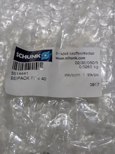 Schunk 5514441 Beipack FAN