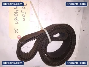 1440-8M-50 Industrial Belt – actual item, photo 2 of 3