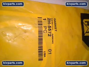 Caterpillar 2H-5572 Gasket – actual item, photo 2 of 4