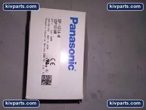 Panasonic DP-101A-M – actual item, photo 3 of 5