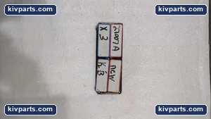 Hoffman A10AXFNPG Fan – actual item, photo 10 of 10