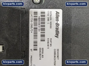 Allen-Bradley 1756-DNB Communication Module – actual item, photo 3 of 4