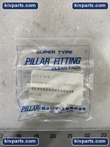 Pillar S-10B Fitting – actual item, photo 2 of 8
