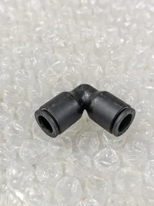 LEGRIC 3102 08 00 5/16" – actual item, photo 1 of 5