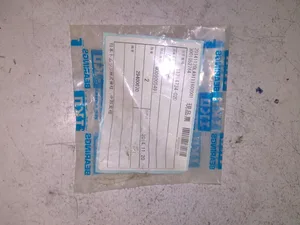 IKO 11314734-020 Bearing