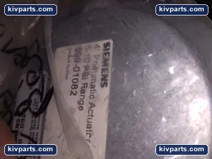 Siemens 269-03201 Mixing Valve Actuator – actual item, photo 3 of 4