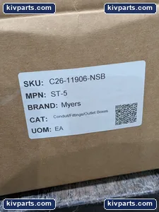 Myers ST-5 Hub Insulated – actual item, photo 6 of 7